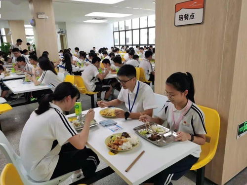 提升餐饮与住宿服务质量，共筑师生幸福校园生活